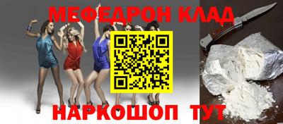 mix Бузулук