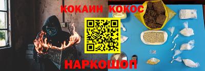 mdpv Бугуруслан