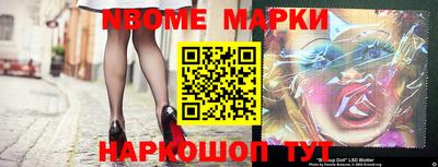 mix Бузулук