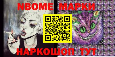 mdpv Бугуруслан