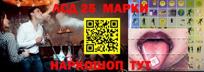 mix Бузулук