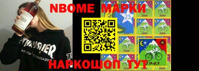 mdpv Бугуруслан