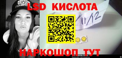mix Бузулук