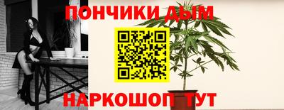 хмурый Будённовск