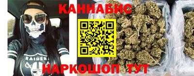 mdpv Бугуруслан