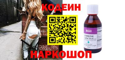 хмурый Будённовск