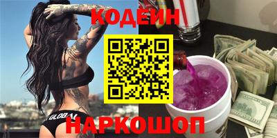 хмурый Будённовск