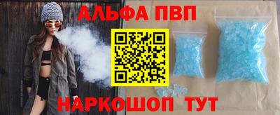 хмурый Будённовск