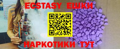 mix Бузулук