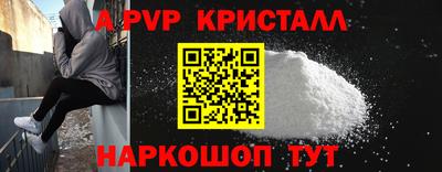 хмурый Будённовск