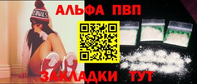 хмурый Будённовск