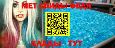 mdpv Бугуруслан