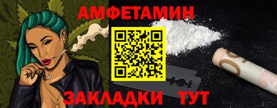 mix Бузулук