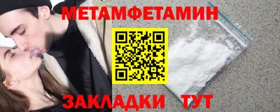 хмурый Будённовск