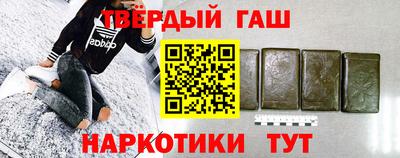 хмурый Будённовск