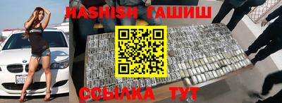 mix Бузулук