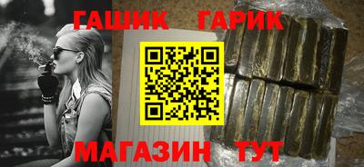 mix Бузулук