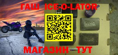 mdpv Бугуруслан