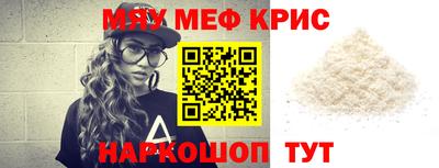 хмурый Будённовск
