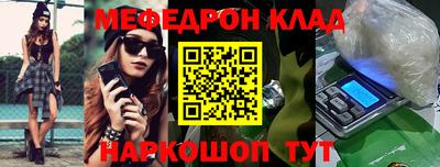 хмурый Будённовск