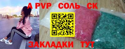хмурый Будённовск