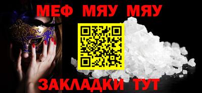 хмурый Будённовск